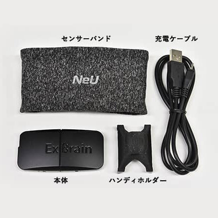 Active Brain CLUB<br>スタンダードコース(超小型脳活動センサー1台) - INHOP SHOP